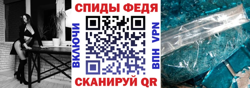 хочу   Ярцево  АМФ 98% 