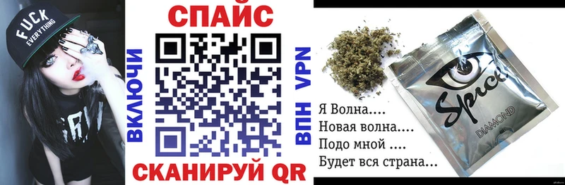 БУТИРАТ вода  Ярцево 