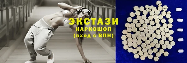 трава Аркадак