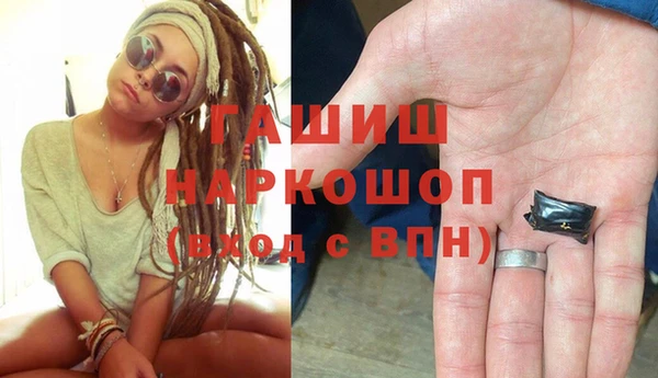 трава Аркадак