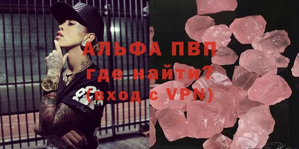 мяу мяу мука Строитель